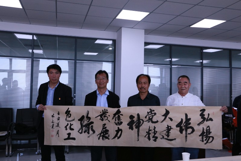 必一运动·(B one sports)官方网站