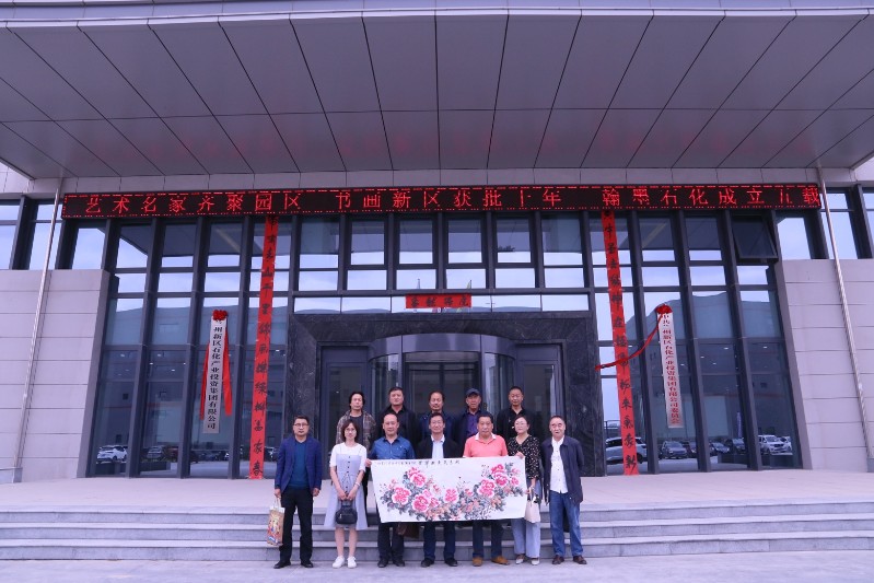 必一运动·(B one sports)官方网站