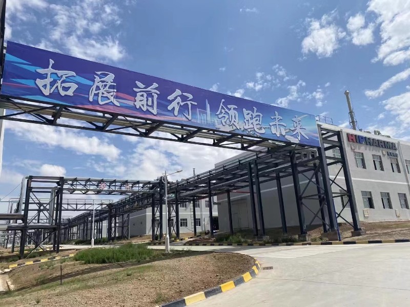 必一运动·(B one sports)官方网站
