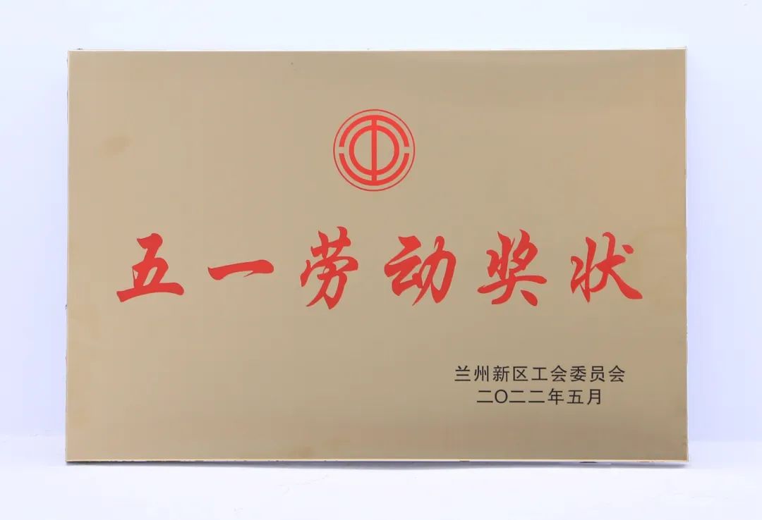 必一运动·(B one sports)官方网站
