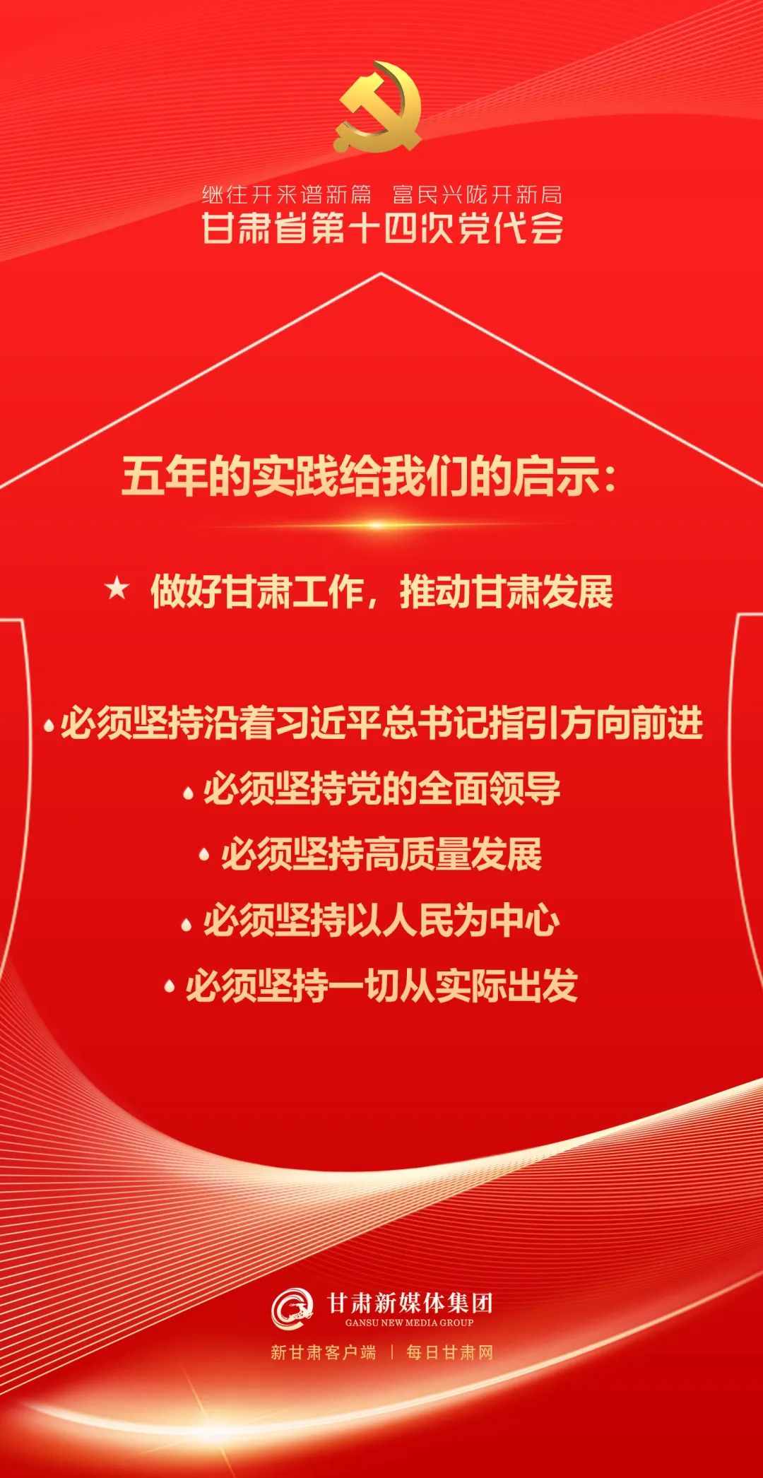 必一运动·(B one sports)官方网站