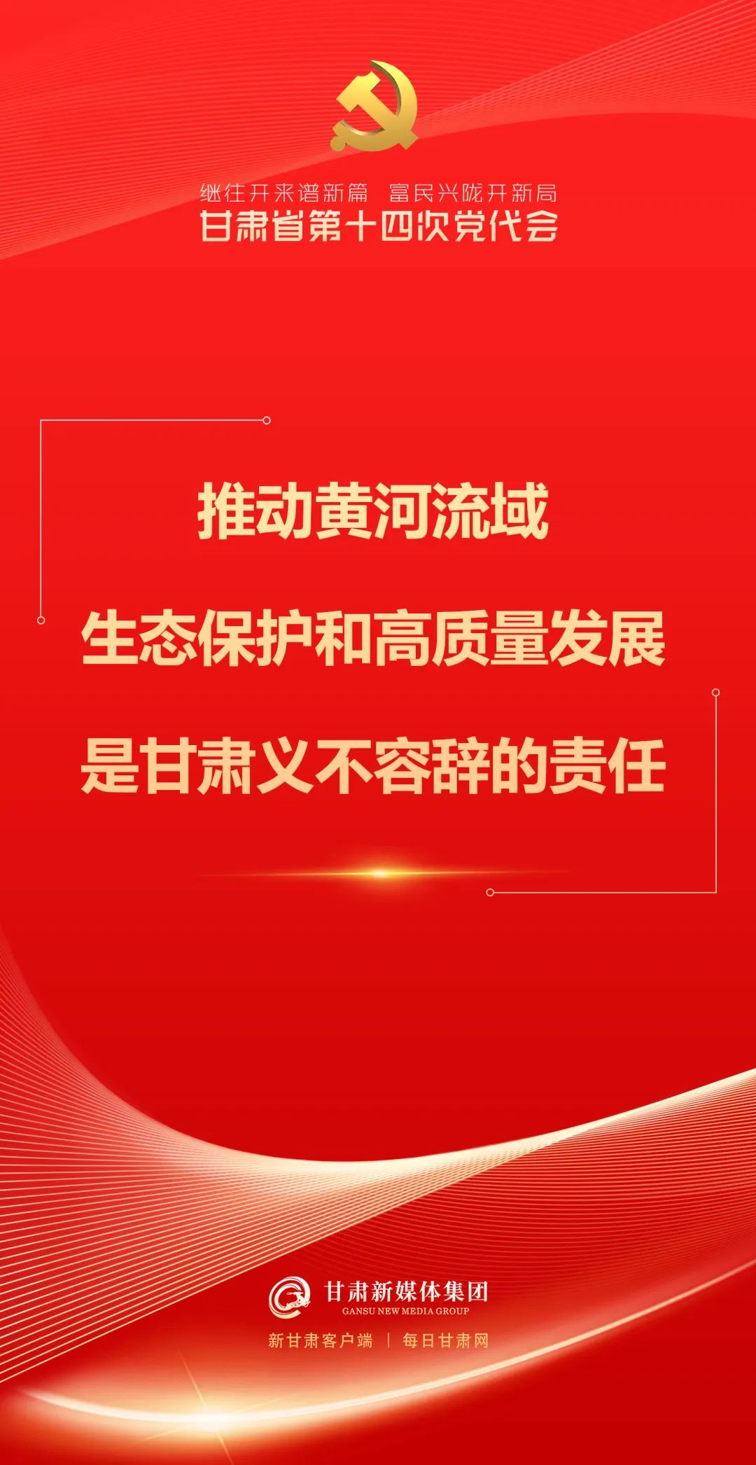 必一运动·(B one sports)官方网站