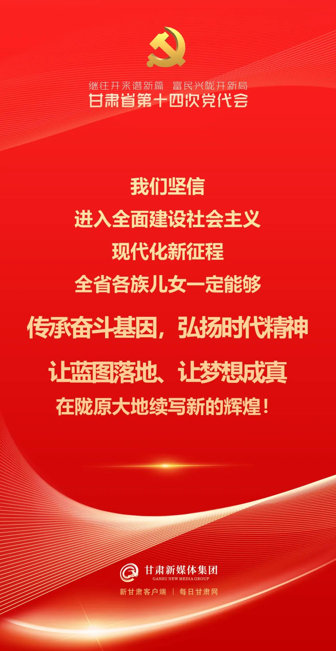 必一运动·(B one sports)官方网站