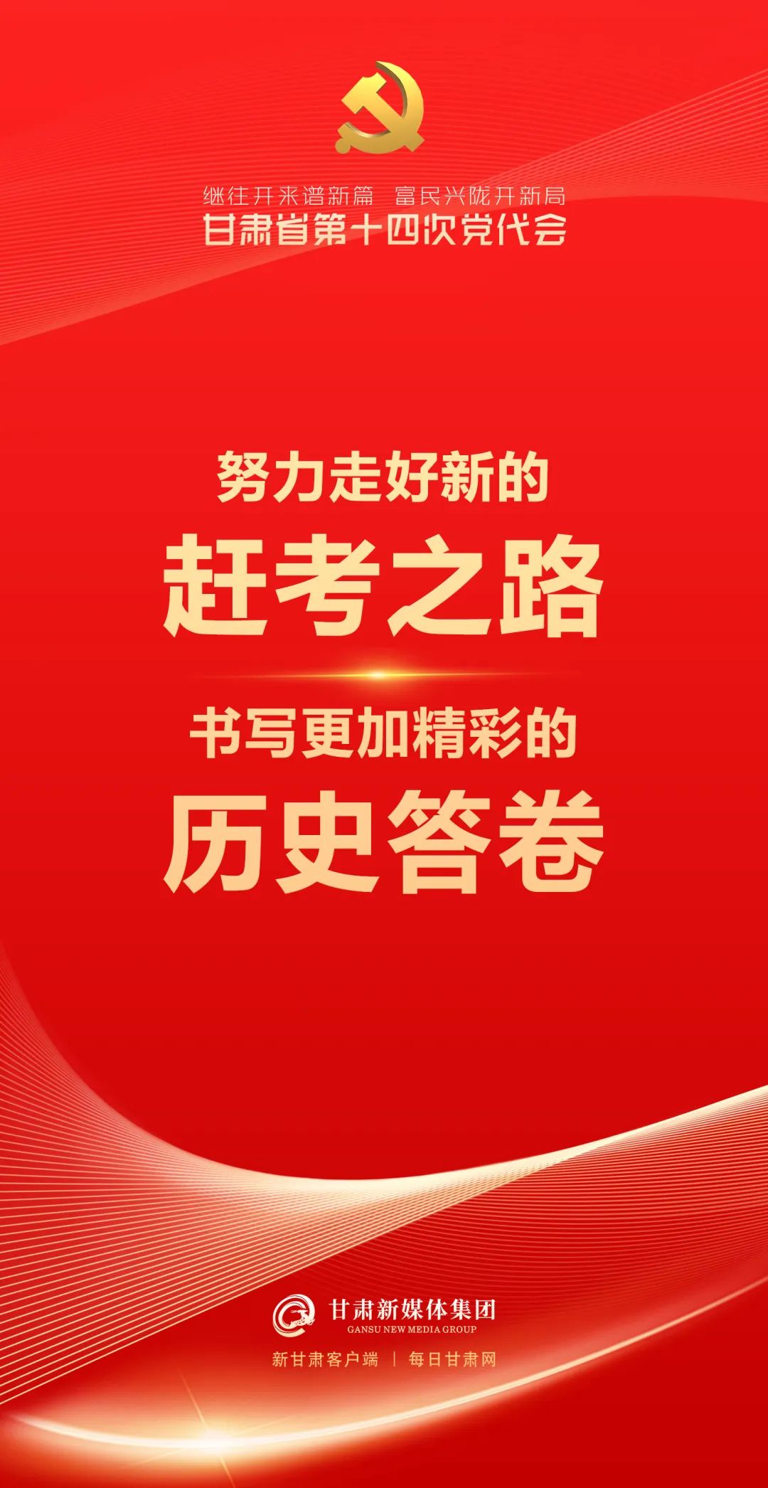 必一运动·(B one sports)官方网站