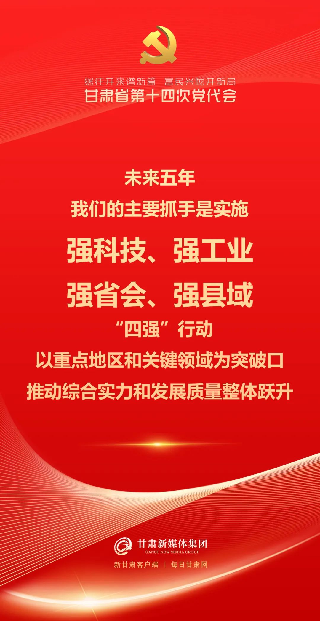 必一运动·(B one sports)官方网站