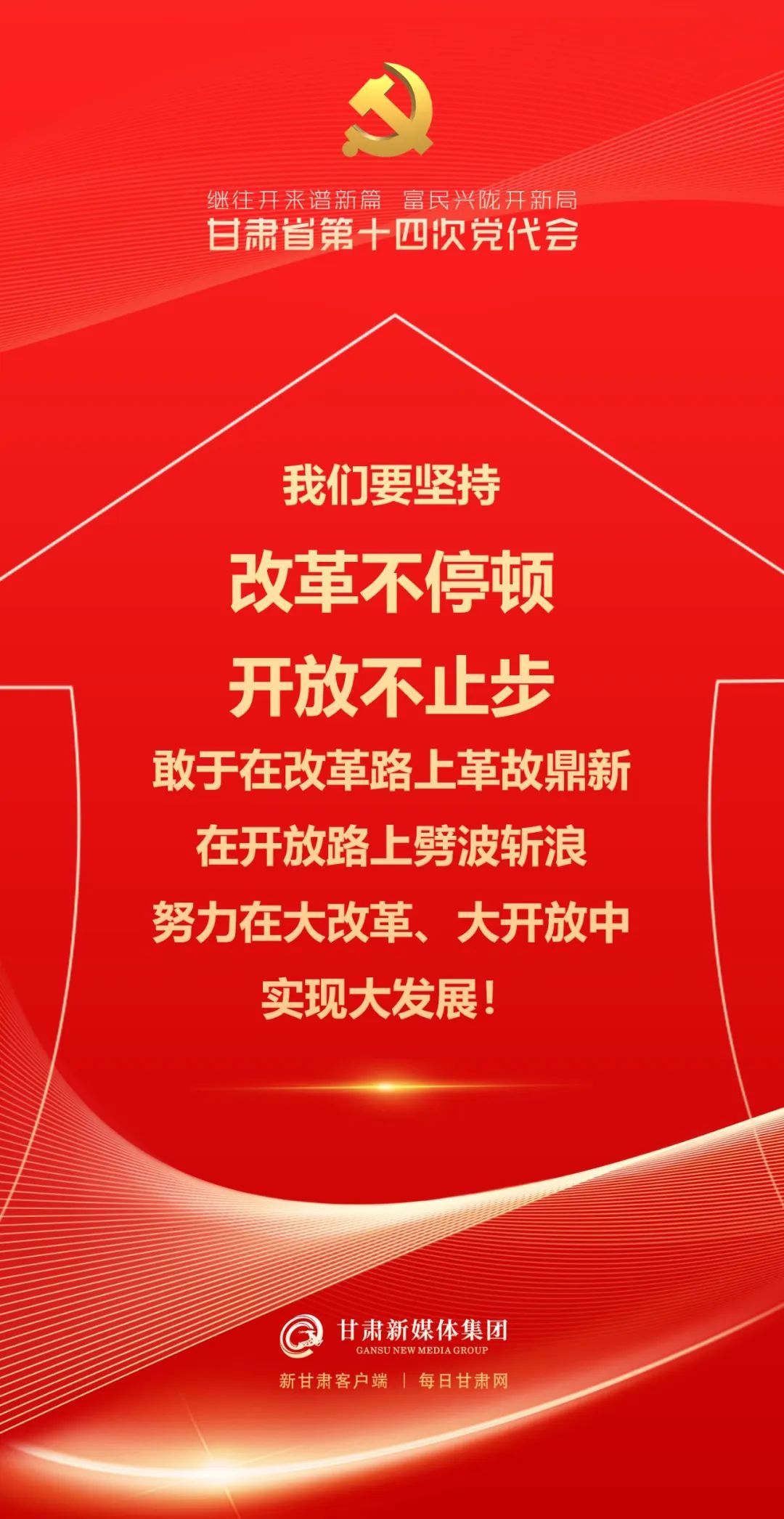 必一运动·(B one sports)官方网站