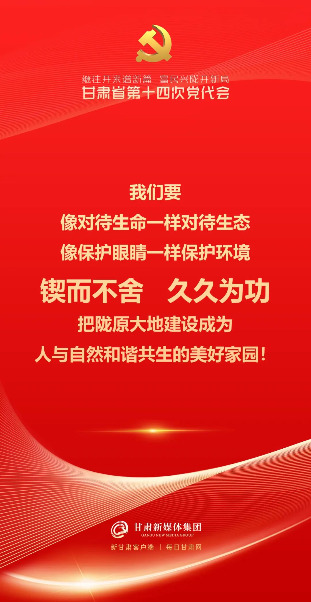 必一运动·(B one sports)官方网站