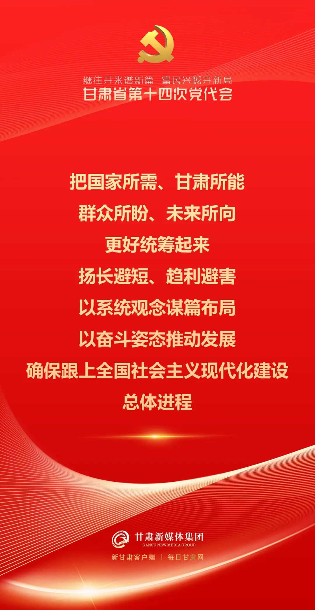 必一运动·(B one sports)官方网站