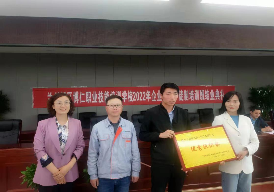 必一运动·(B one sports)官方网站