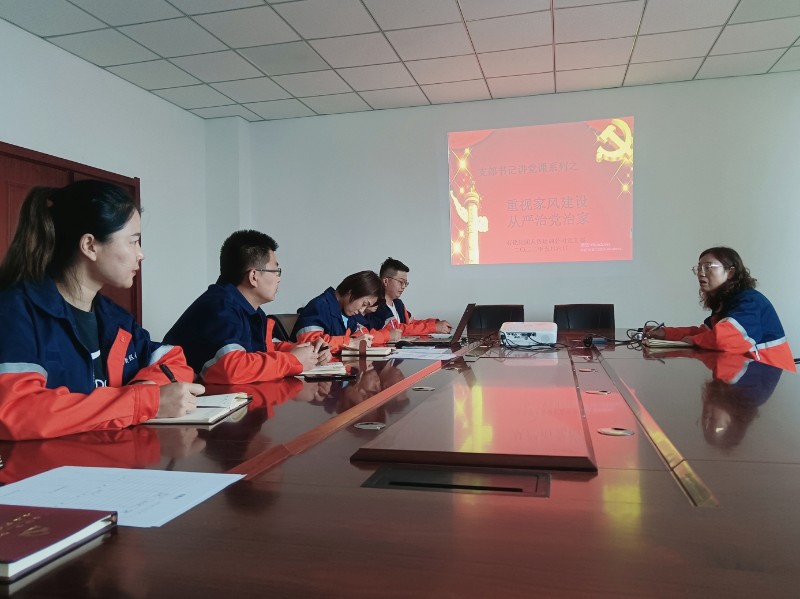 必一运动·(B one sports)官方网站