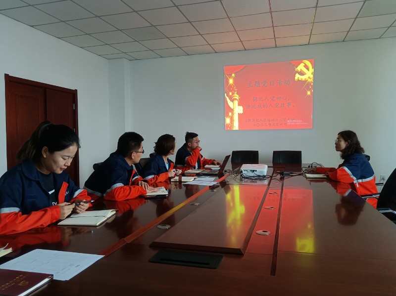 必一运动·(B one sports)官方网站