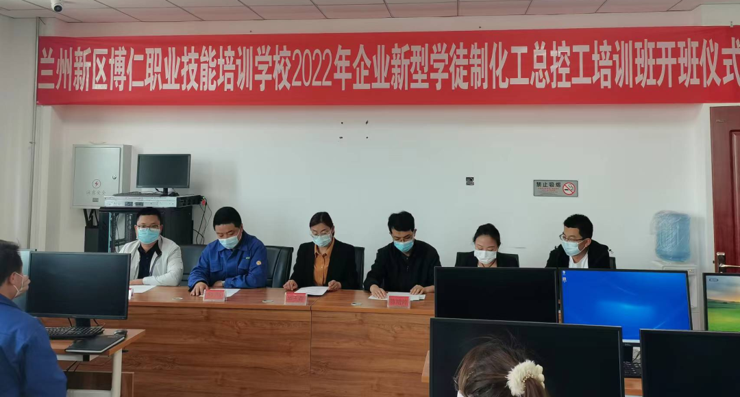 必一运动·(B one sports)官方网站