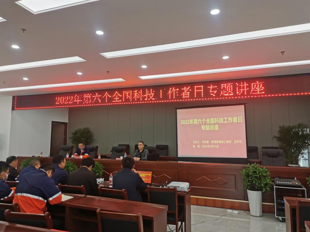 必一运动·(B one sports)官方网站