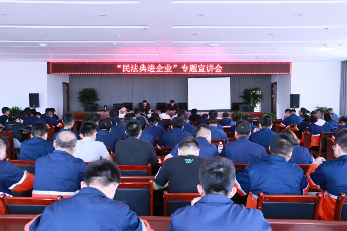 必一运动·(B one sports)官方网站