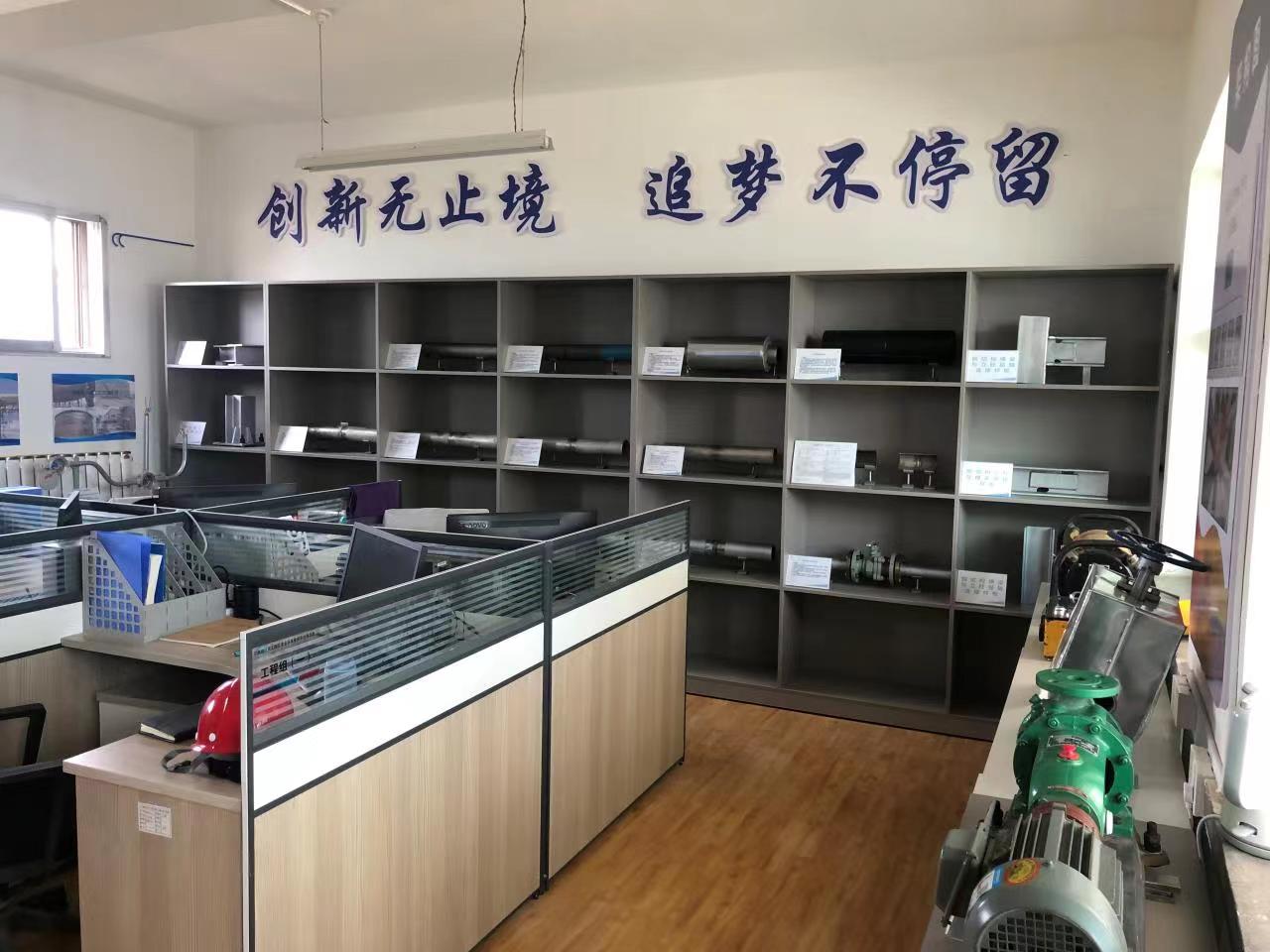 必一运动·(B one sports)官方网站