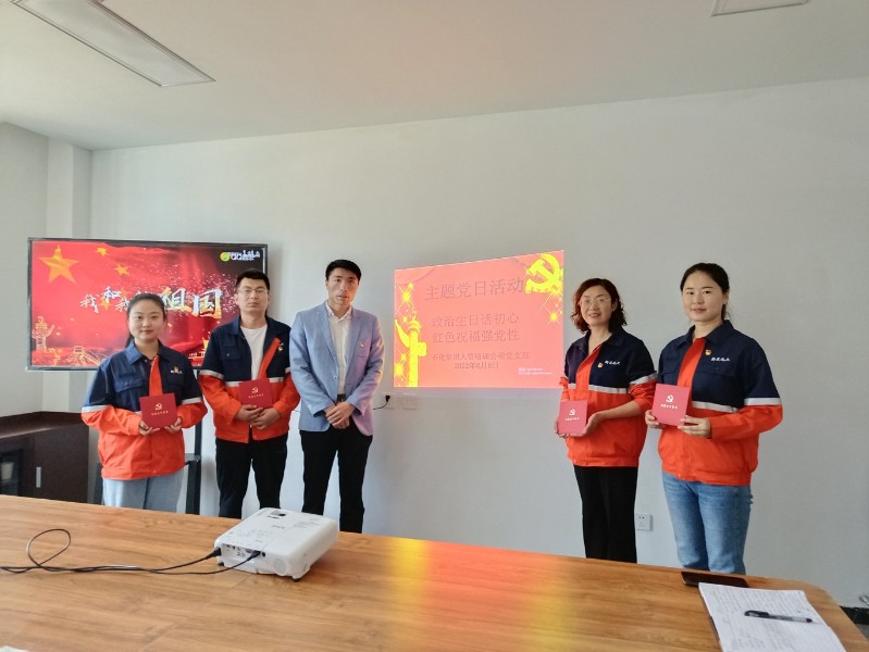 必一运动·(B one sports)官方网站