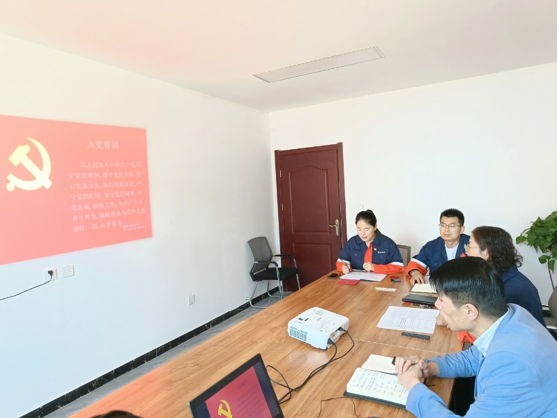 必一运动·(B one sports)官方网站