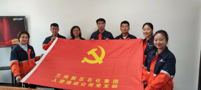 必一运动·(B one sports)官方网站