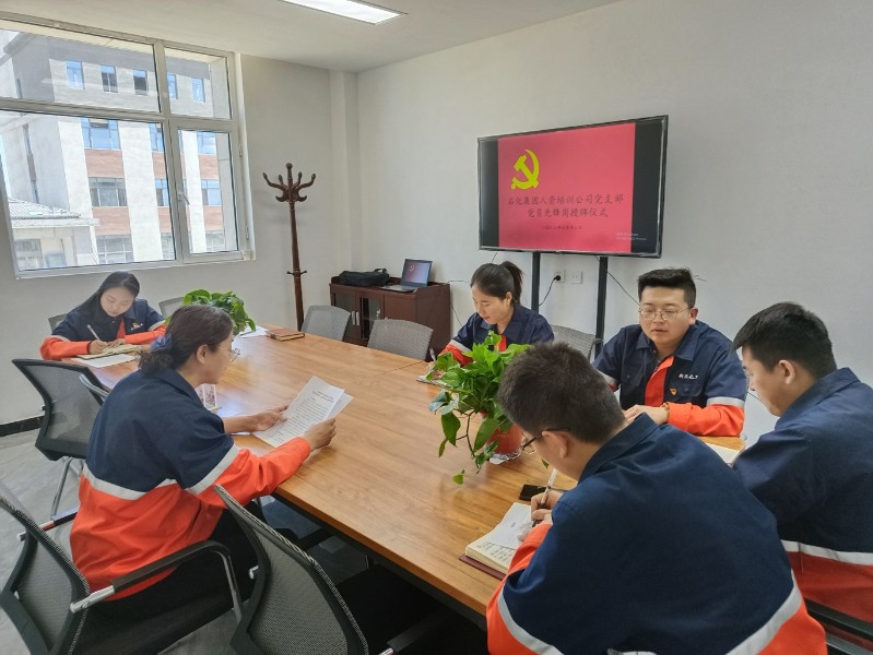 必一运动·(B one sports)官方网站
