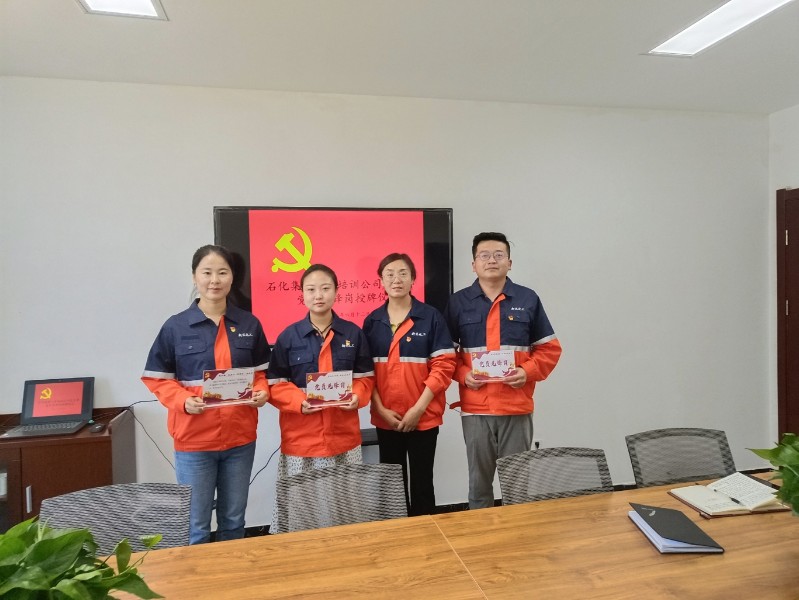必一运动·(B one sports)官方网站