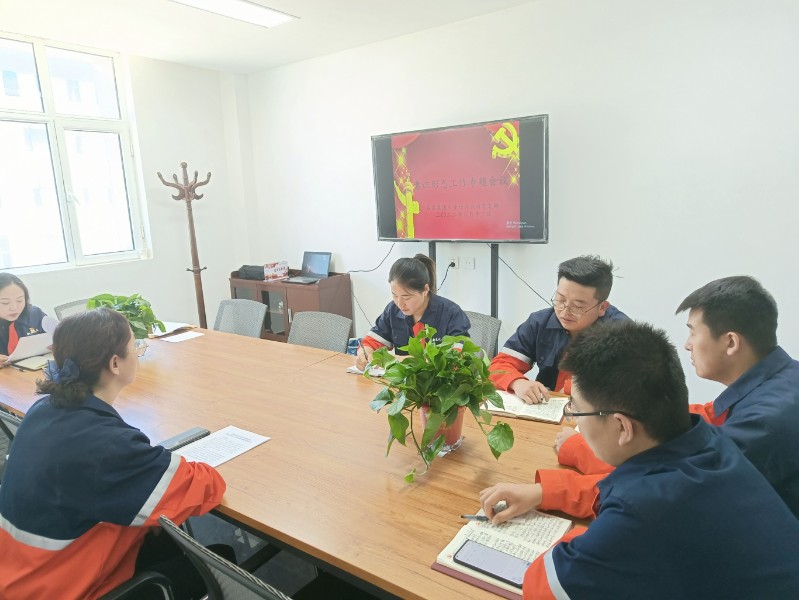 必一运动·(B one sports)官方网站