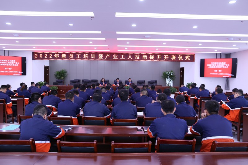 必一运动·(B one sports)官方网站