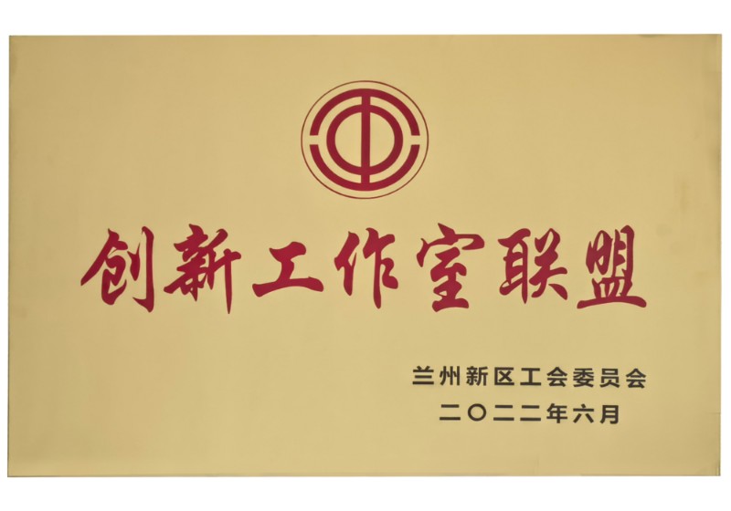 必一运动·(B one sports)官方网站