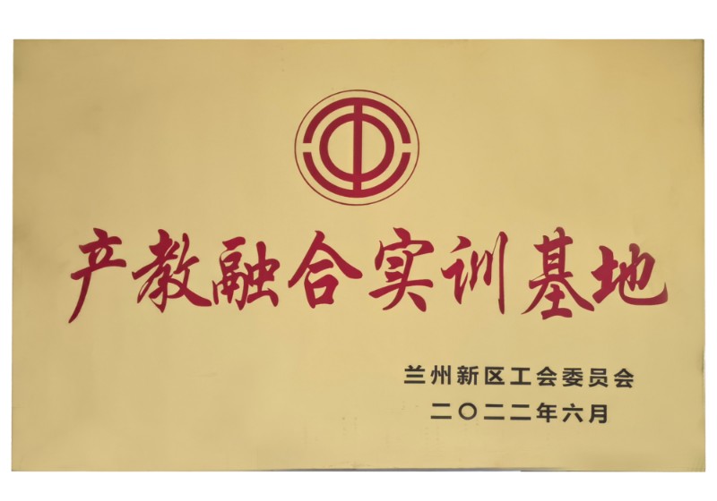 必一运动·(B one sports)官方网站