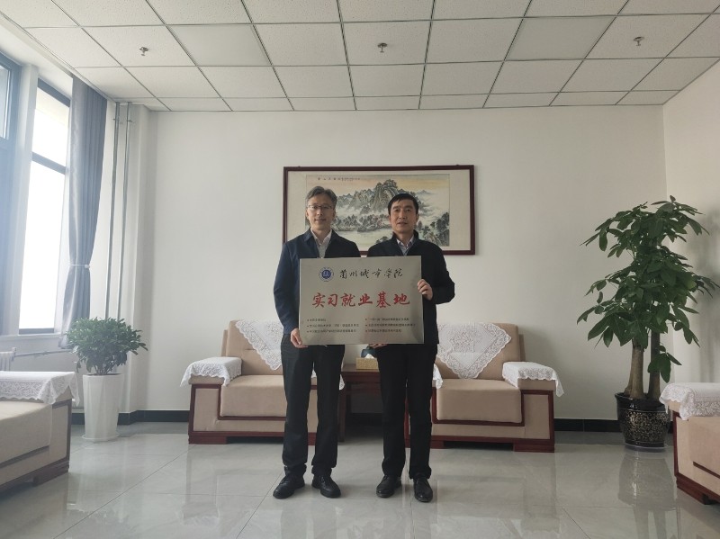 必一运动·(B one sports)官方网站