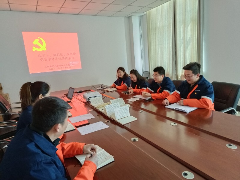 必一运动·(B one sports)官方网站