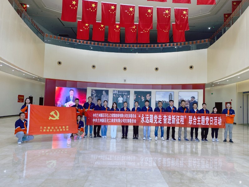 必一运动·(B one sports)官方网站