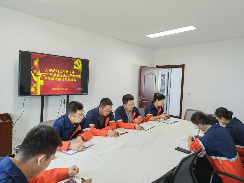 必一运动·(B one sports)官方网站