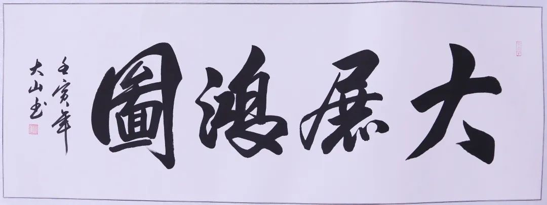 必一运动·(B one sports)官方网站