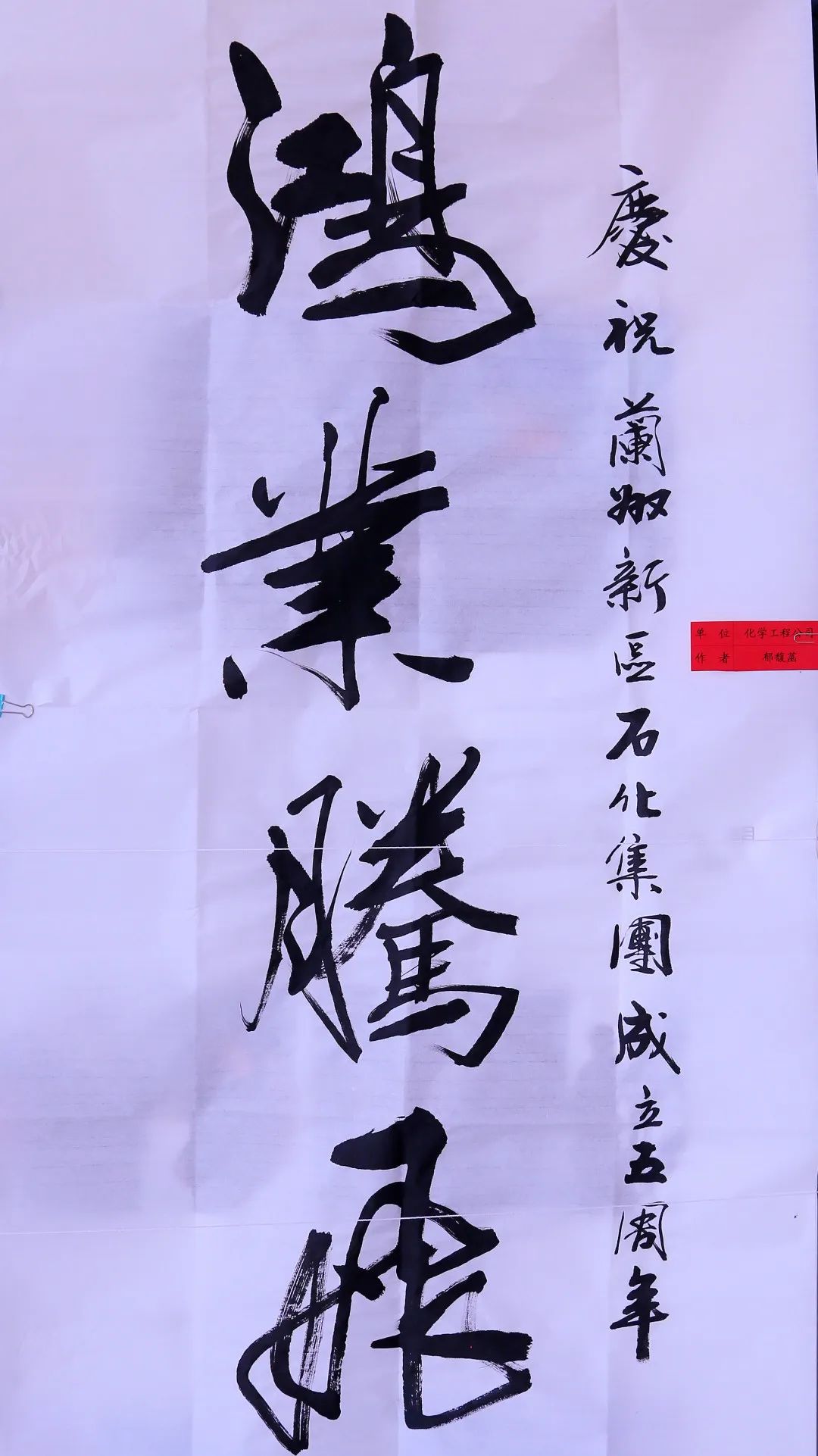 必一运动·(B one sports)官方网站