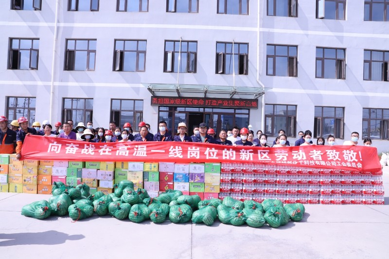 必一运动·(B one sports)官方网站