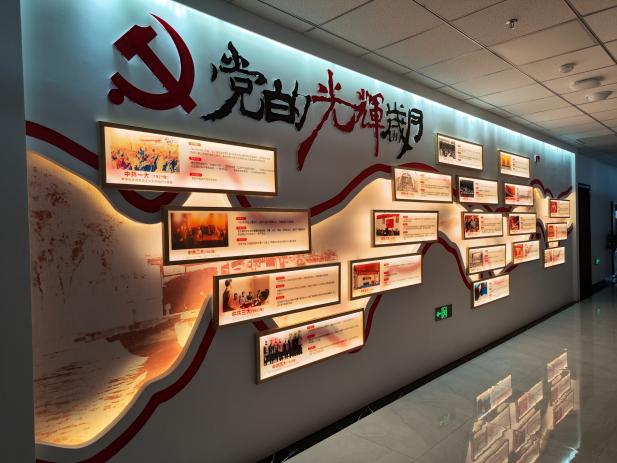 必一运动·(B one sports)官方网站