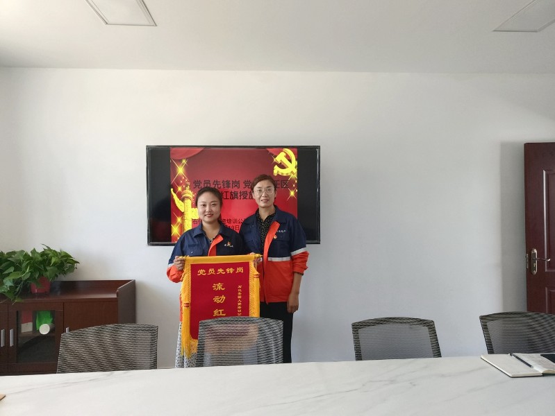 必一运动·(B one sports)官方网站