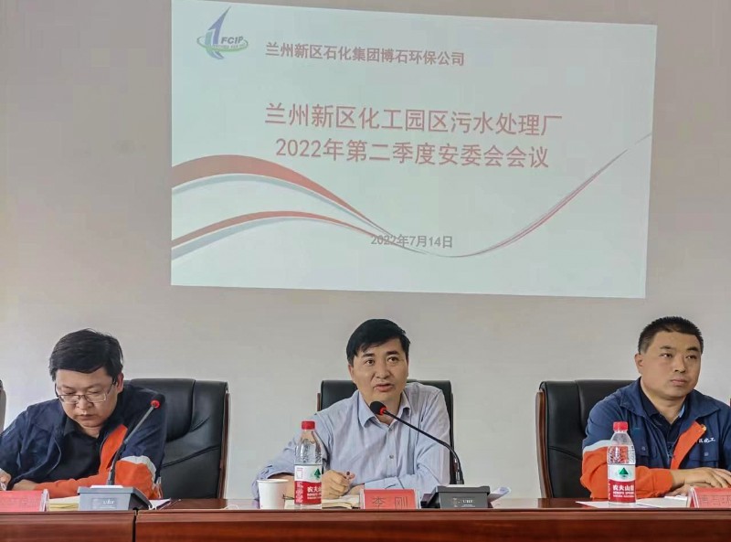 必一运动·(B one sports)官方网站