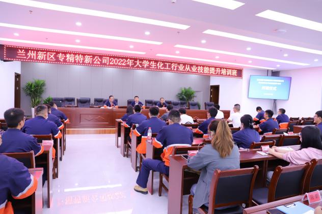 必一运动·(B one sports)官方网站