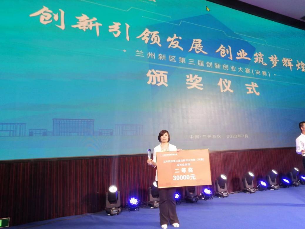 必一运动·(B one sports)官方网站