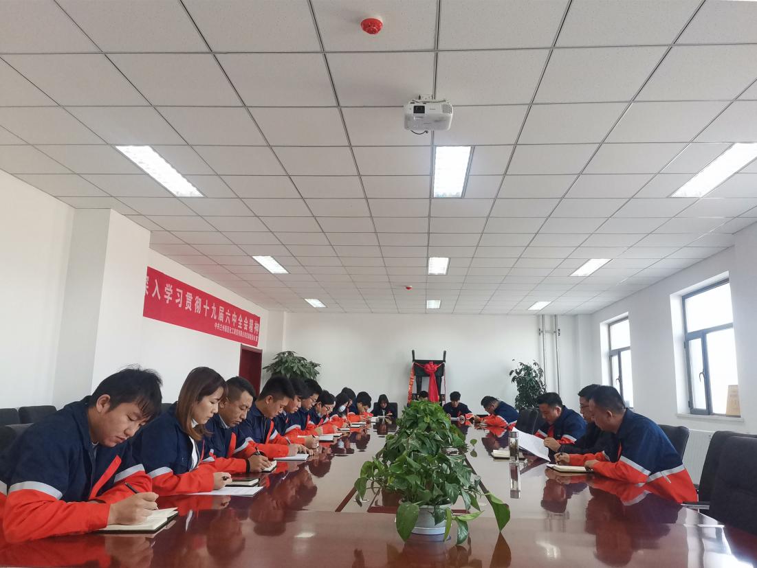 必一运动·(B one sports)官方网站
