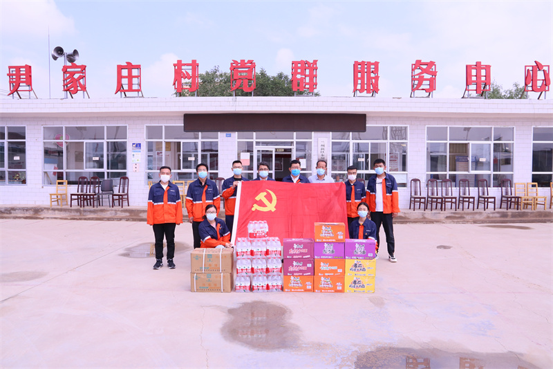 必一运动·(B one sports)官方网站