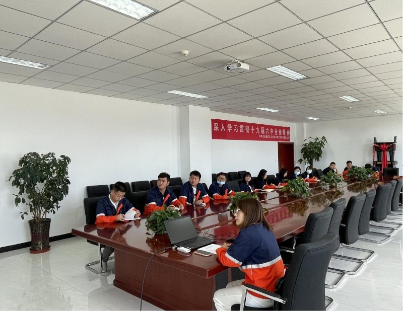 必一运动·(B one sports)官方网站