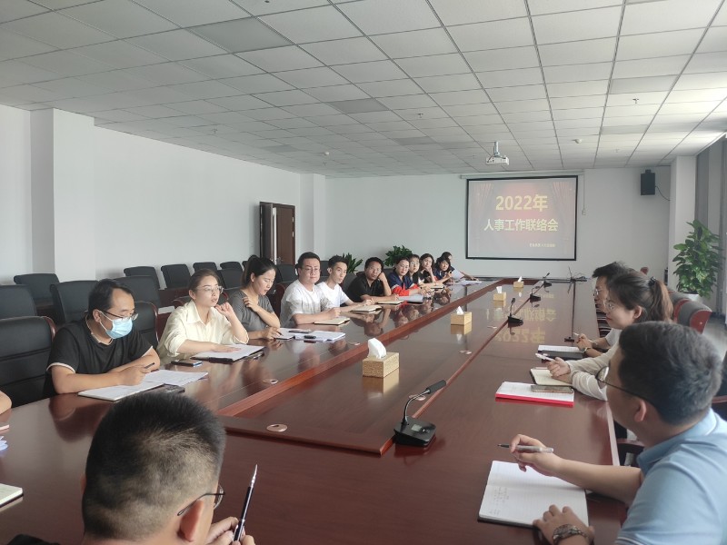必一运动·(B one sports)官方网站