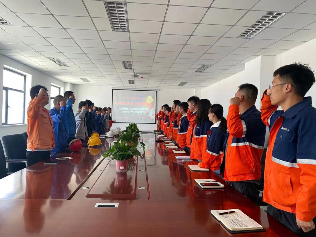 必一运动·(B one sports)官方网站