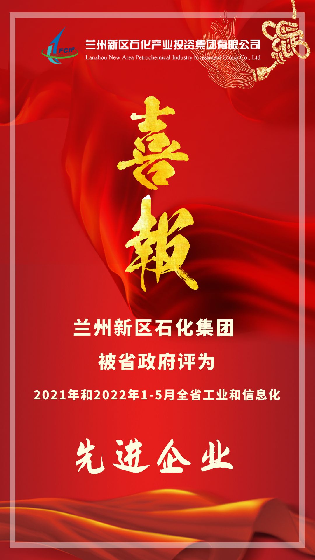 必一运动·(B one sports)官方网站