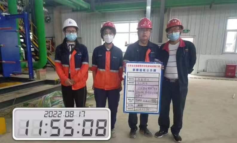 必一运动·(B one sports)官方网站