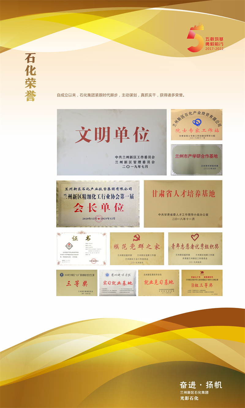 必一运动·(B one sports)官方网站