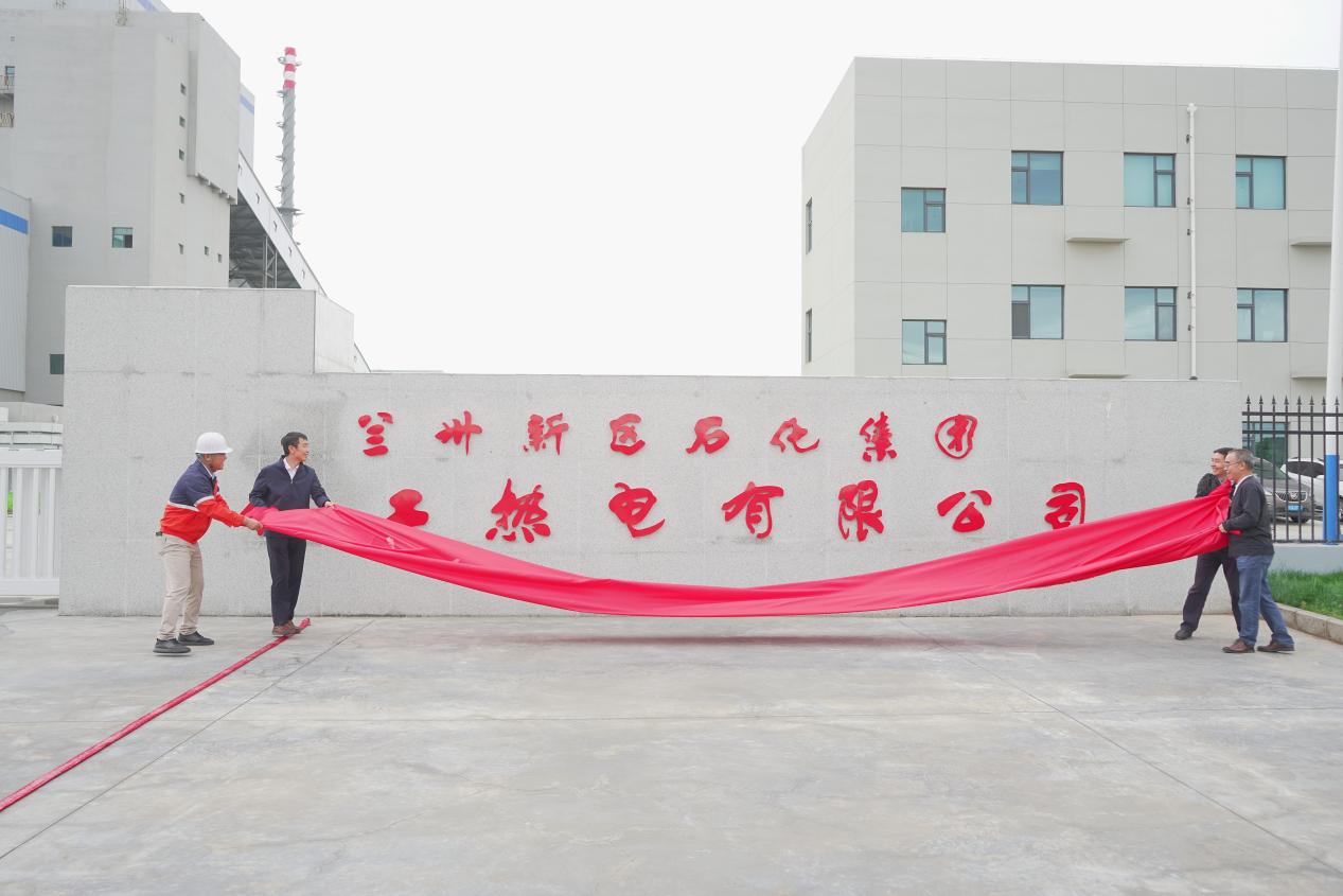 必一运动·(B one sports)官方网站