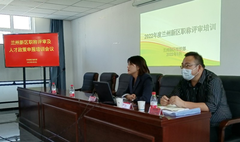必一运动·(B one sports)官方网站